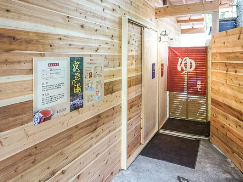 Livemax Resort Karuizawa Forest Dış mekan fotoğraf
