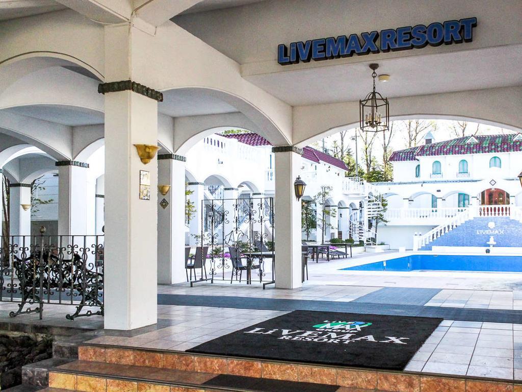 Livemax Resort Karuizawa Forest Dış mekan fotoğraf